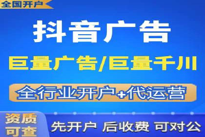 百度推广价格调整：行业案例对比