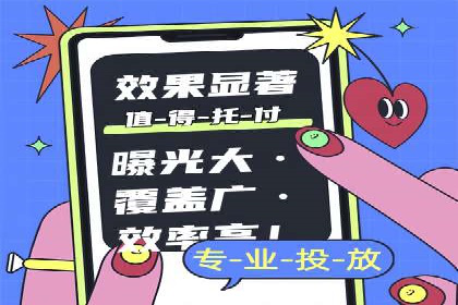 SEM专员案例：优化广告转化率